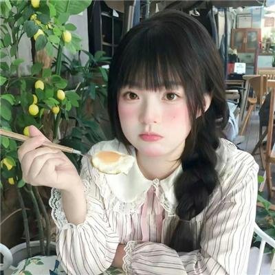 人皮交易