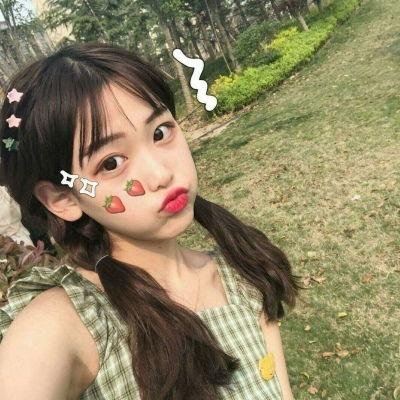 改正归邪
